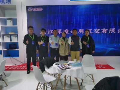 索孚航空与浙江辉煌通航成功签约，30架飞机采购意向确定