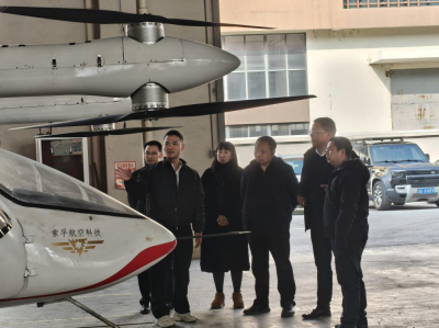 Jiaxing University G60 Institute Visits Safran Aviation to Discuss Future Cooperation