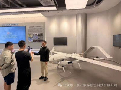 今日来访｜杭州日报走进索孚航空，解锁国产低空飞行器的创新密码
