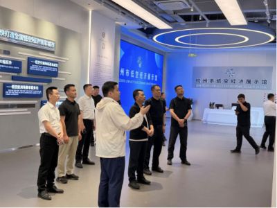 Ba Haifeng, Secretary of the Xuecheng District Committee, led a delegation to visit Suofu Aviation for investigation and research